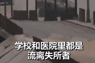 科尔谈追梦：那个锁喉戈贝尔&挥拳弩机&拳打普尔的人需要做出改变